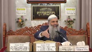 הרב שמעון זרביב   פרשת ויחי   בית הכנסת מוסאיוף