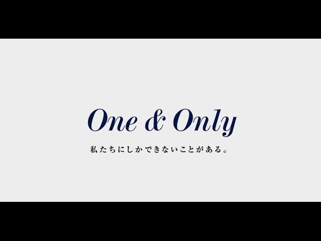 【新卒採用】日本証券業協会業務紹介ムービー