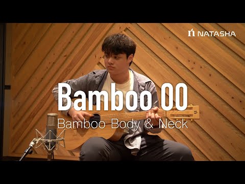 Natasha 00 Bamboo - Full Bamboo Acoustic Guitar 2023 - Satin image 6