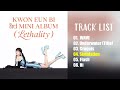 [FULL ALBUM] KWON EUN BI (권은비) 3rd Mini Album - 'Lethality'