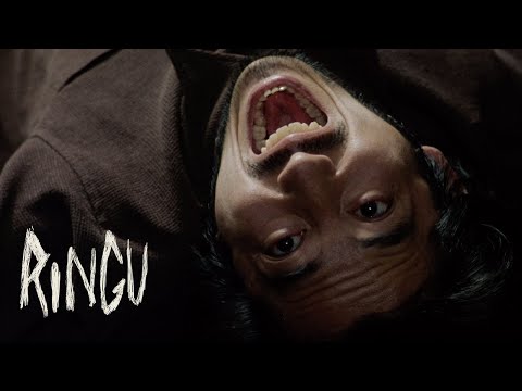 午夜凶鈴電影海報