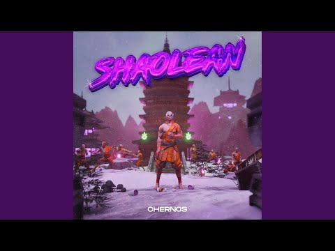 Shaolean
