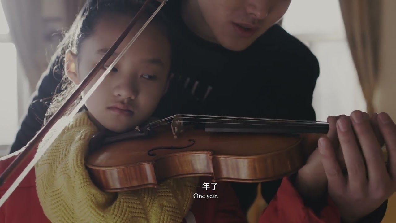 Broken Flowers - TRAILER