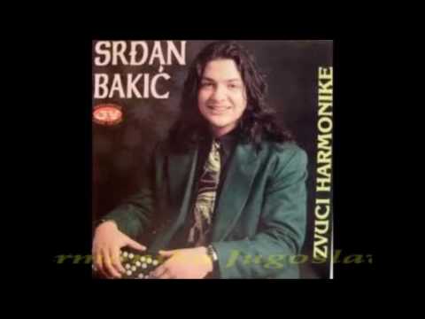 Srdjan Bakic   Leptir kolo