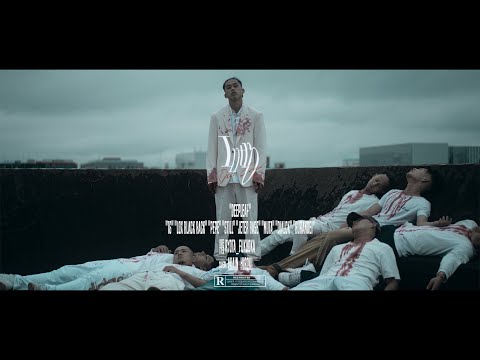 Deep Leaf - intro (feat. 16)