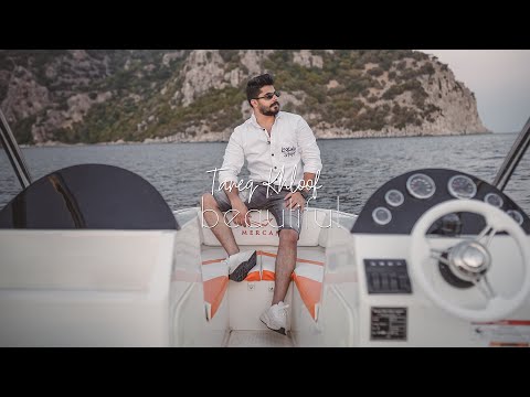 بيوتيفول طارق خلوف