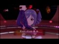Hana Tsubomi Yumemiru Rapsodia by Ranko Kanzaki