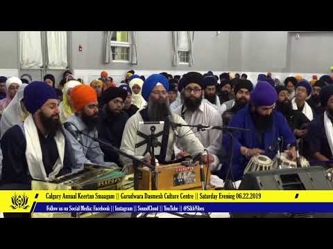 Calgary Annual Keertan Smagam || 06.22.2019 Raensbaayee 1 of 3