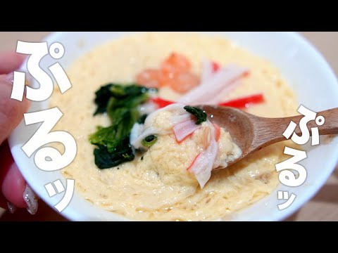 レンジで作るオートミール茶碗蒸し