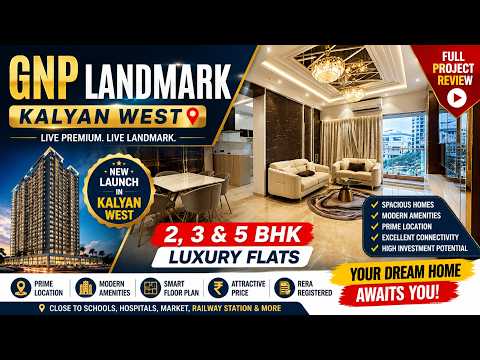 GNP Landmark — video