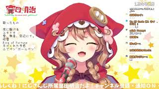 [問題] VTuber很多身體健康不太好？