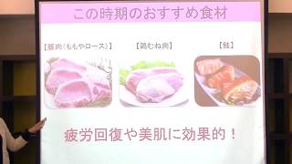 【試験直前対策】直前期おすすめ食材〜１ヶ月で１kg落とすには〜のサムネイル