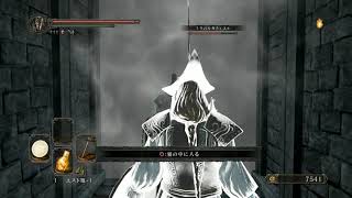 ササキチのゲーム実況　DARK　SOULSⅡに挑戦その7