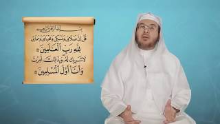 فائدة || العبادة تشمل جميع مناحي الحياة || د. أحمد القاضي image