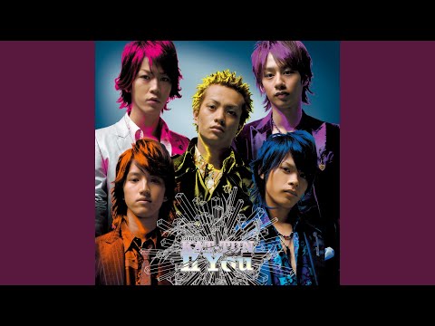 My Angel You Are Angel - Kat Tun