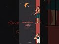 Mizhikalkkinnenthu Velicham Song Of Vismayathumbathu Whatsapp Status