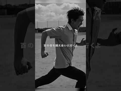 NHK『みんなのうた』に書き下ろした「万有引力 / Tani Yuuki」配信中！❤️‍🔥 MVもう見てくれた？👀