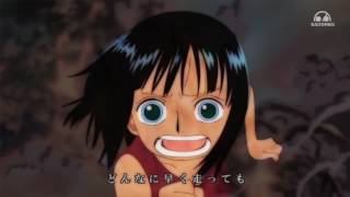 Download lagu 【MAD】ONE PIECE✕あの場所へ【AMV】 mp3 Download lagu 【MAD】ONE PIECE✕あの場所へ【AMV】 mp3