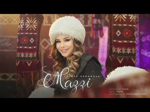 Yulduz Usmonova  - Mazzi (Officical audio) | Юлдуз Усмонова -Маззи(2025)