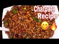 Spicy Chatpate |How to make spicy Chatpate at home| Famous Nepali street food| spicy Chatpate Recipe