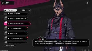 (声あり) NTE　PS5　コメント歓迎です