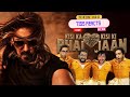 The Internet Said So EP 169 Kisi Ka Bhai Kisi Ki Jaan Trailer Reaction