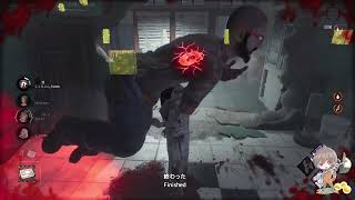 Twitchアーカイブ【ApexLegends↔DeadbyDaylight】＃５３