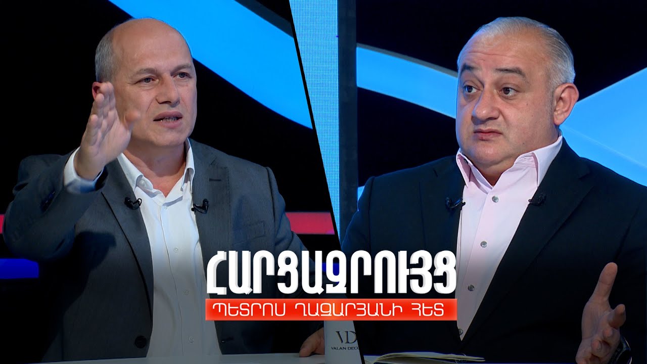 Հարցազրույց Գեղամ Նազարյանի հետ