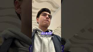 Le Méridien Barcelonaチェックイン