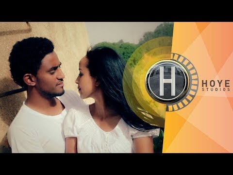 Hoye Studio - Helen Tsegai - Ngeden - ንገደኒ -  New Eritrean Music 2018 -