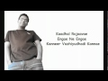 Kaadhal Rojaave Tamil Karaoke Roja By BiSTRO YouTube Flv