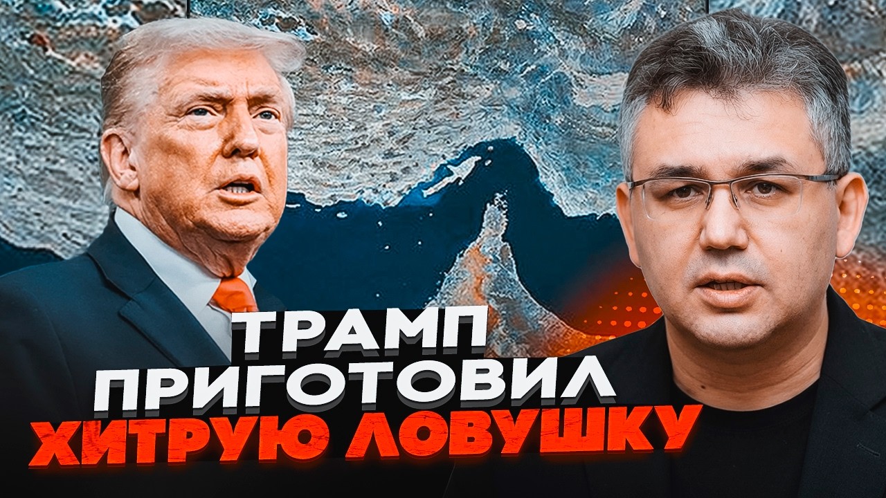 🔥ГАЛЛЯМОВ: Іранський режим паде БЕЗ ЖОДНОГО ПОСТРІЛУ! Трамп знайшов спосіб!