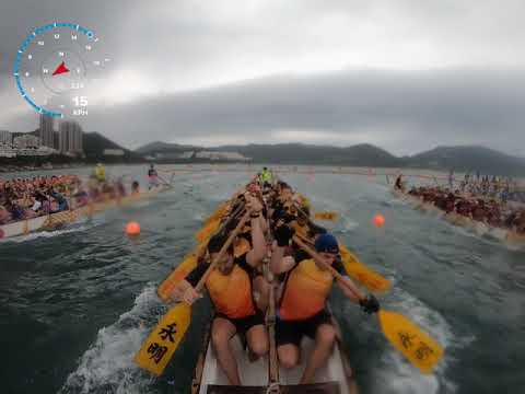 Stanley Warm Up Races Race 38  - Standard Mixed Boat  - Spanish Dragons Rumba