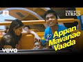 Podaa Podi Appan Mavanae Vaada Video With Lyrics STR Dharan Kumar