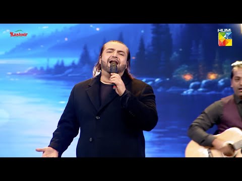 Spell Binding Performance by Ahmed Jahanzeb at Kashmir HUM Women Leaders Award 2024🌟✨