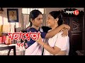 Mahasweta Episode 1 The Best Time Of Literature Mahasweta Epi 1 Bengali Serial Aak