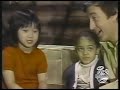 Sesame Street Episode 1037 May 3 1977