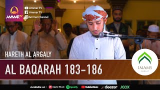 Download lagu SURAT AL BAQARAH 183-186 | IMAM SHOLAT MERDU | SYAIKH HARETH AL ARGALY mp3