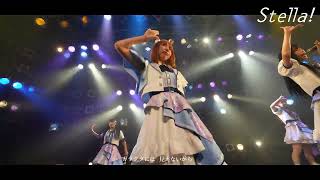 【コール＆MIX動画】Fly high! / Stella! (ステラ)