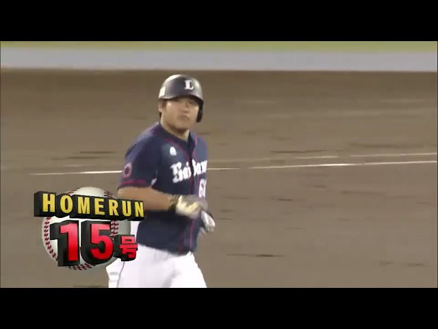 【1回裏】ライオンズ・中村 大宮の夜空に描いた15号3ランアーチ!! 2016/8/26 L-F