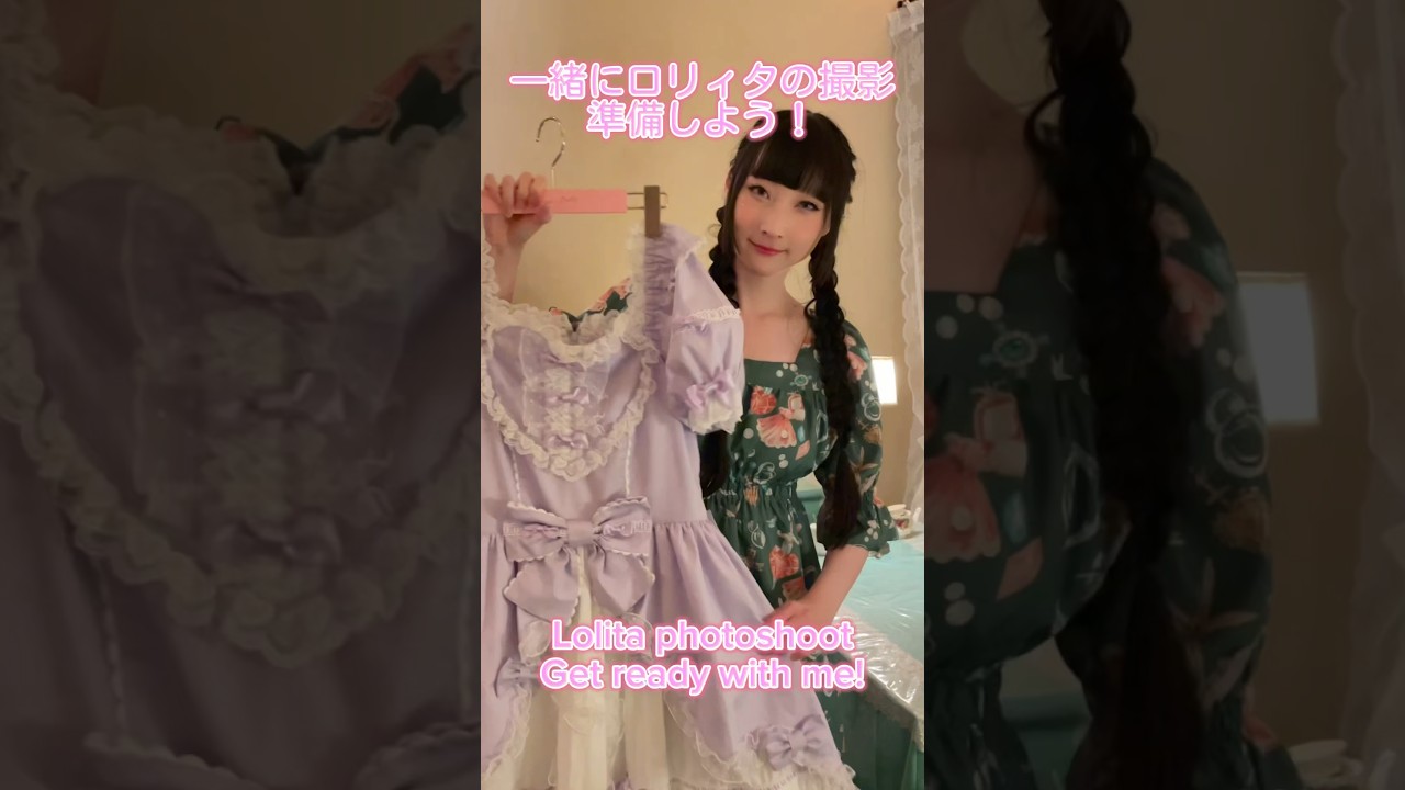 8月11日〜アフターヌーンティープロデュース！☕️🌟producing an afternoon tea! Starts Aug 11th!☕️🌟