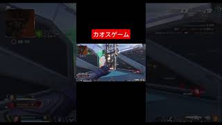 今回のワイルドカードも中々酷い#ゲーマー #ゲーマー女子 #ゲーム実況 #apex #エペ #apexlegends #apexclips #ワイルドカード #チャンネル登録お願いします