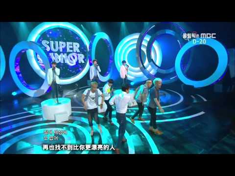 [LIVE 繁中字] 120707 Super Junior - From U @ Comeback Stage