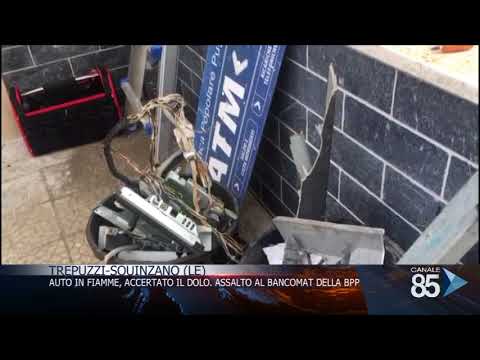 23 maggio   Trepuzzi Squinzano LE   Auto in fiamme e assalto al bancomat