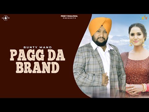 Pagg Da Brand — watch video