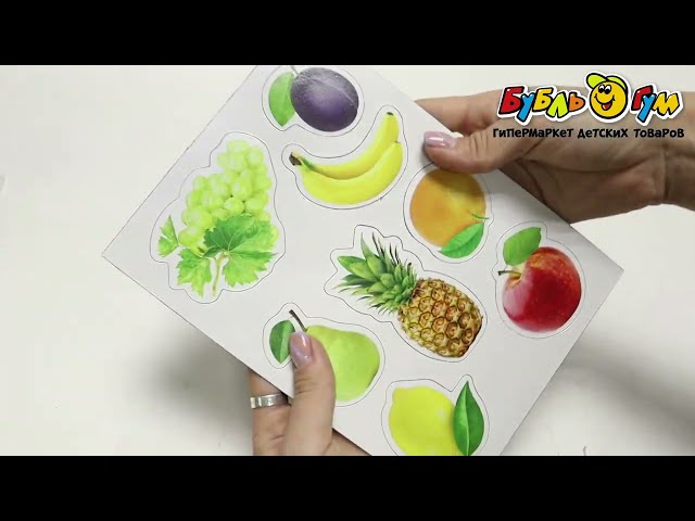 Набор игровой Магнитные истории Фрукты 8дет - видео