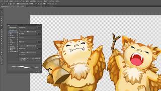 Monster design