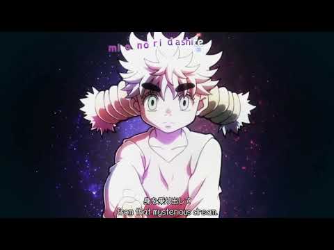 HUNTER×HUNTER 表裏一体 ゆず