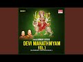 Devi Kavacham