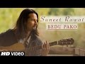 Suneet Rawat : Bedu Pako Full Video Song | Latest Garhwali Video | T-Series